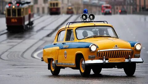 Конец кар