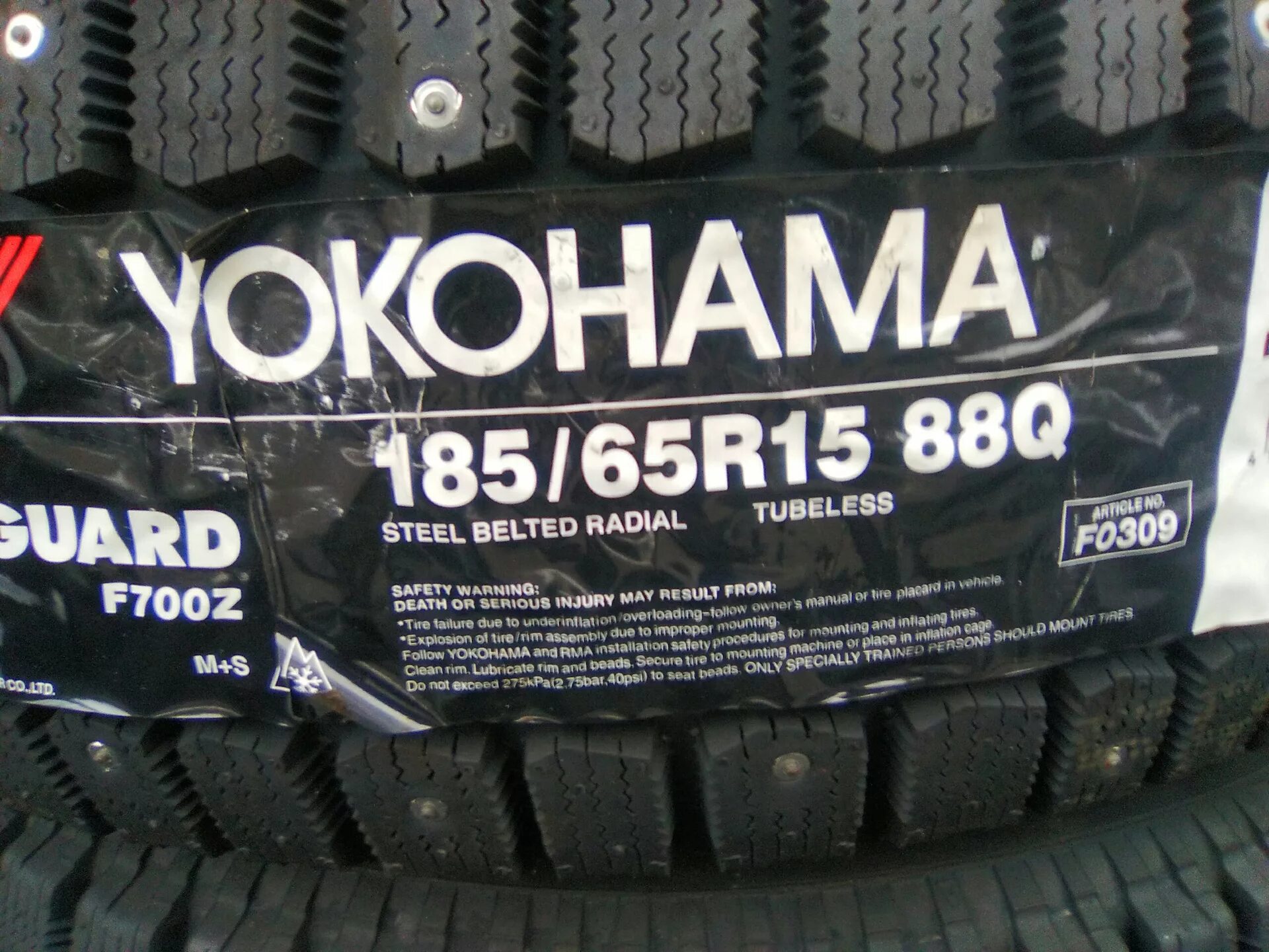 185 65 15 характеристики. Yokohama Ice Guard stud 185/65 r15 88q. 185/65/15 Yokohama. Зимние шины Yokohama Ice Guard r15. Шины Yokohama stud Ice Guard 700.