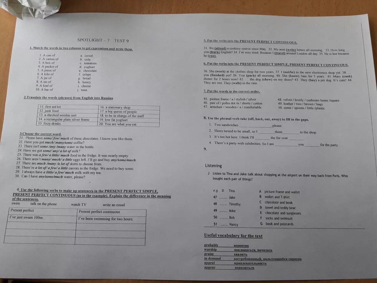 Listen to tina and jake. Listen to tina and jake. Kiddinx это. Ызщедшпре 7 еуые ищщлдуе. Kiddinx это.