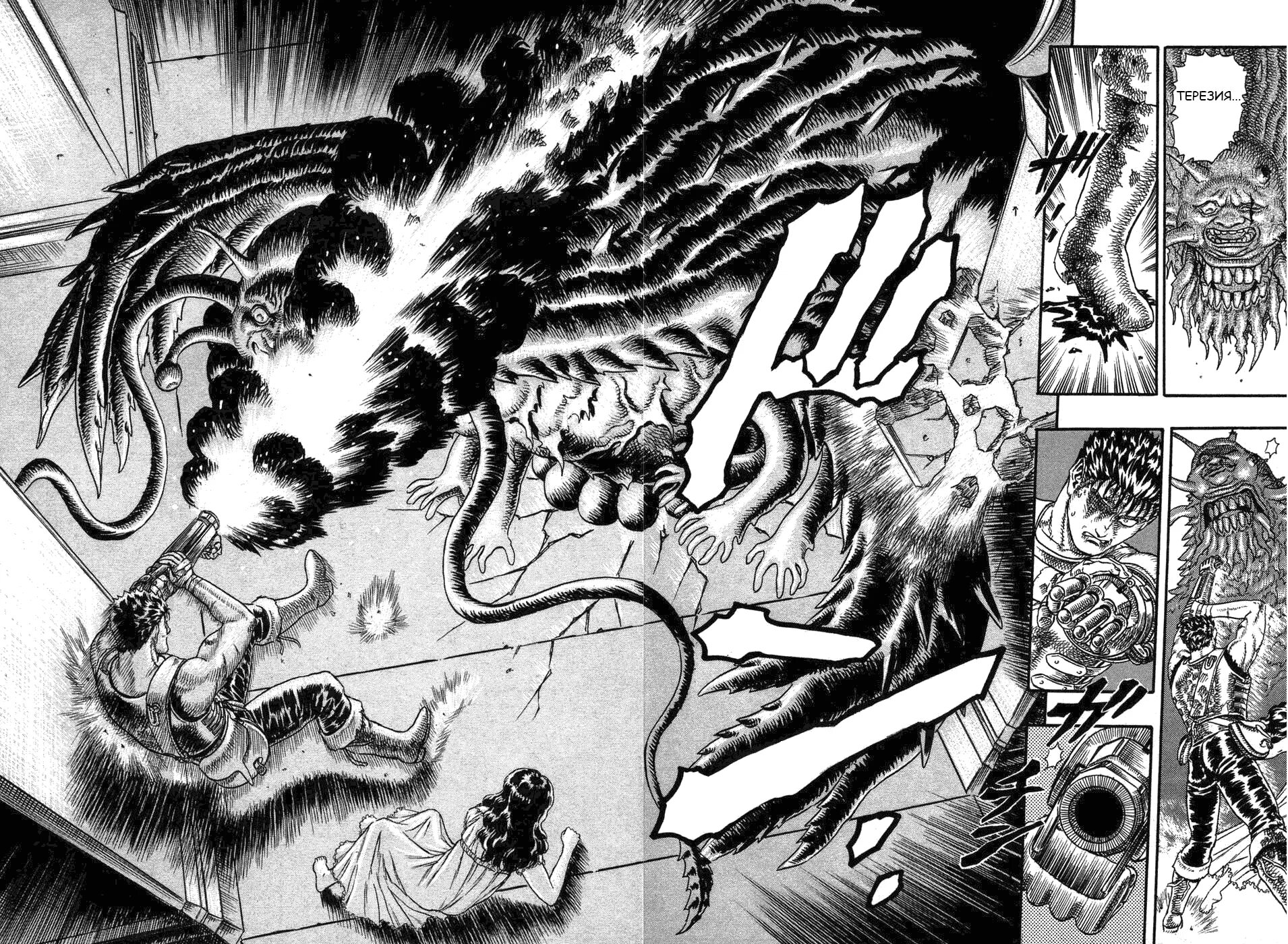 Берсеркер v2 mini mtl rta. Бак berserker v2 mtl rta. Бак vandy vape bskr v3 mtl rta. Бак berserker v2. Berserk v3.