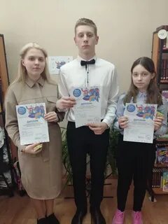 Сценарий живая классика