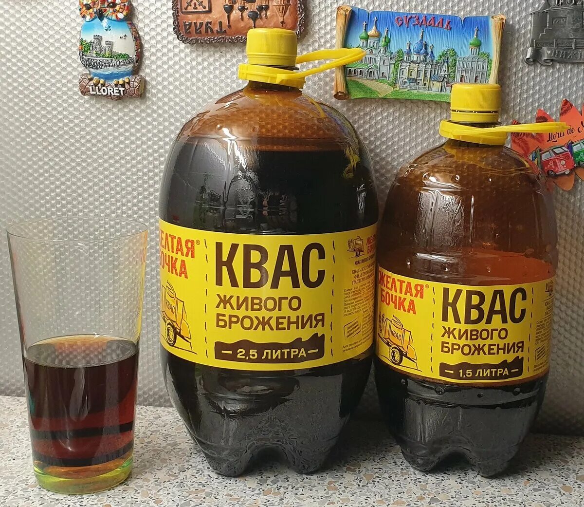 Бабел квас. Babl kvas. Бабл квас игра. Хотелкин бабл квас. Бабл квас иконка игры.