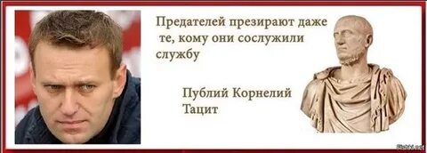 Том кто они и