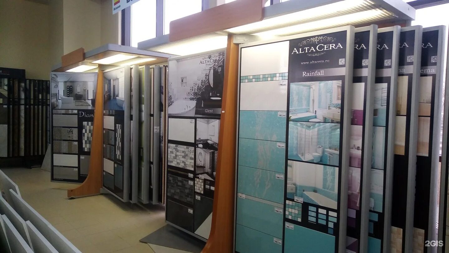 Тц супермастер. База композит великий новгород. Плитка в в новгороде. Плитка в в новгороде. Аллегро грация.