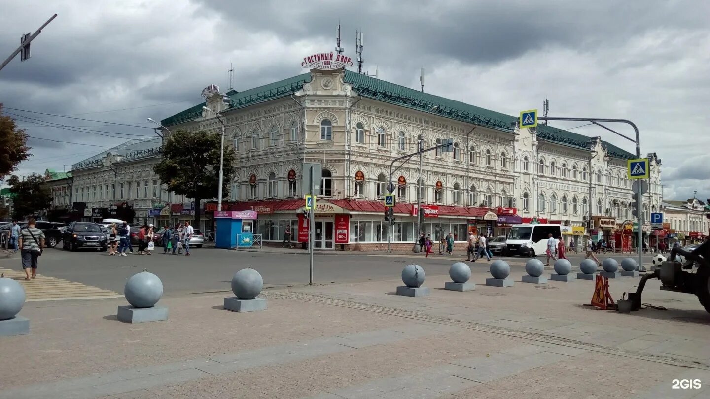 гостиный двор пенза режим работы. московская 91 пенза. торговый центр гостиный двор пенза. гостиный двор московская 91. гостиный двор пенза режим.