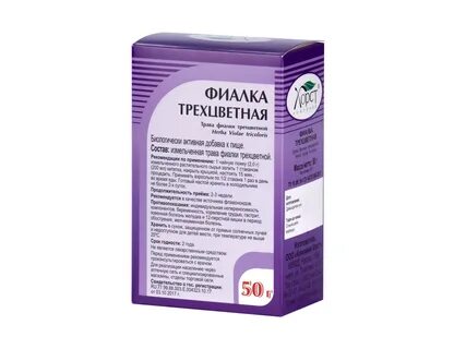 Фиалка трехцветная лечебные свойства и применение