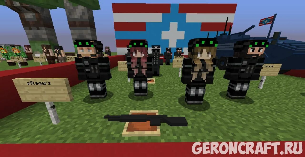 More players models 1.12. Текстур пак cute Mob models. Майнкрафт cute Mob model. Мод на crimsonsteve's more Mobs.