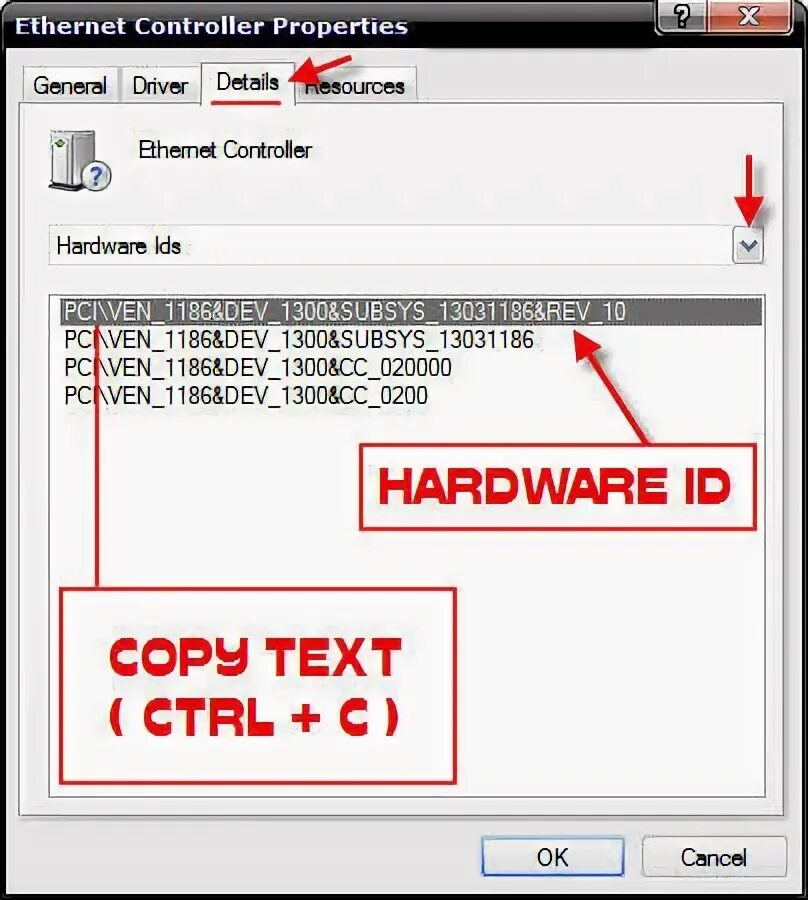 Где id компьютера. Как выглядит Hardware ID. Hardware IDS где находится. Hardware ID где взять. Аппаратный идентификатор.