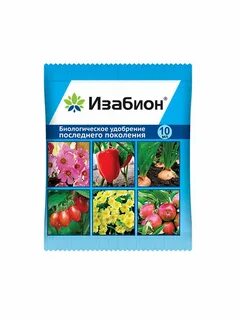 Удобрения 10 мл
