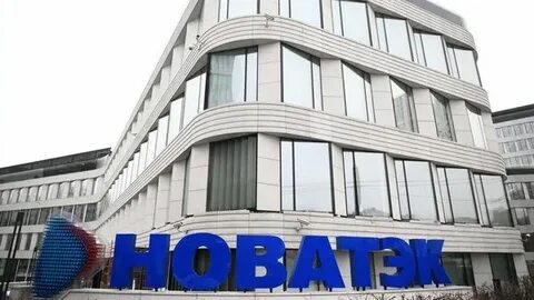 замещение гдр акциями новатэк