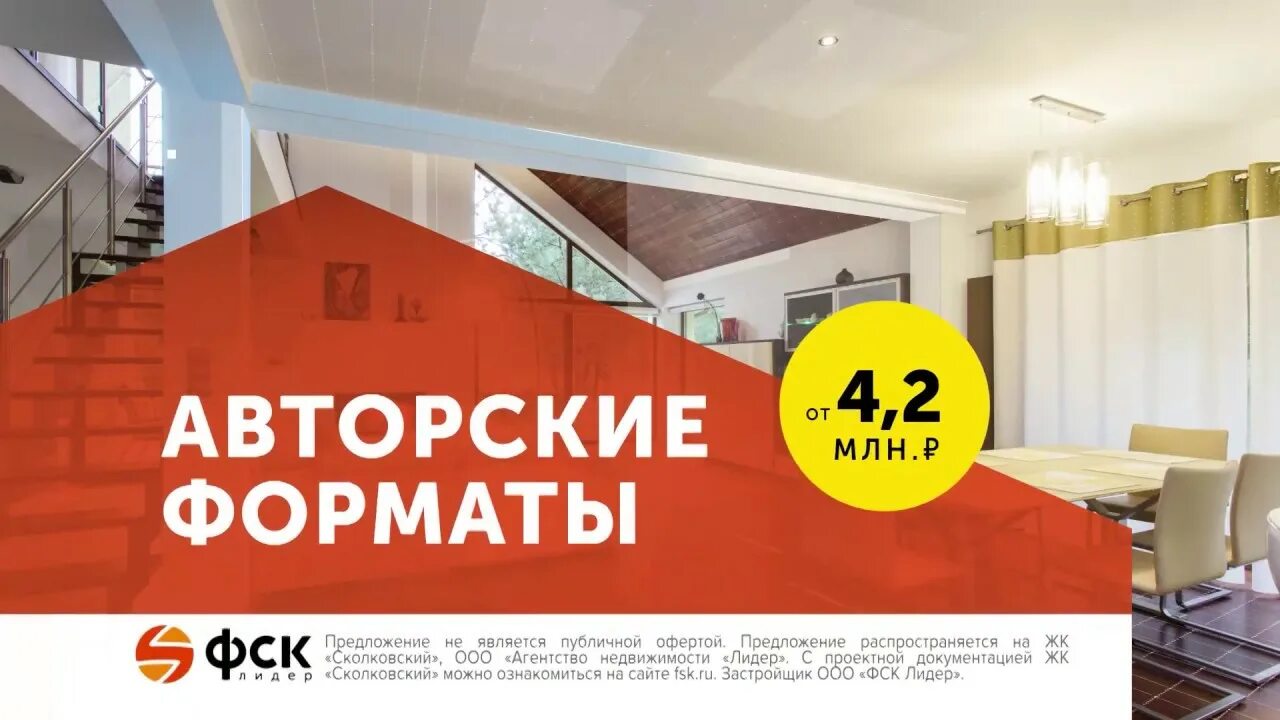 Является публичной