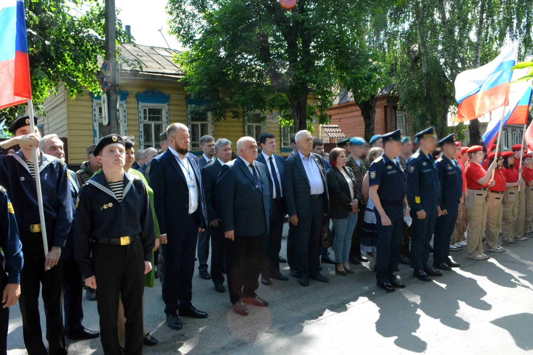 Поддержка участников спецоперации. Защитники Отечества Кострома.