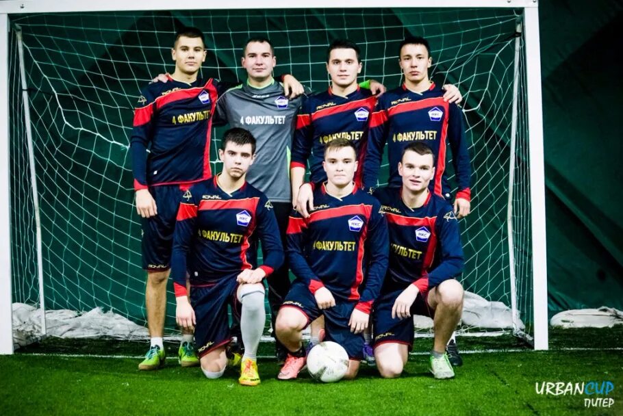 Весенняя лига. Команда урбан. Урбан кап. Турнир 8х8. Урбан кап спб.