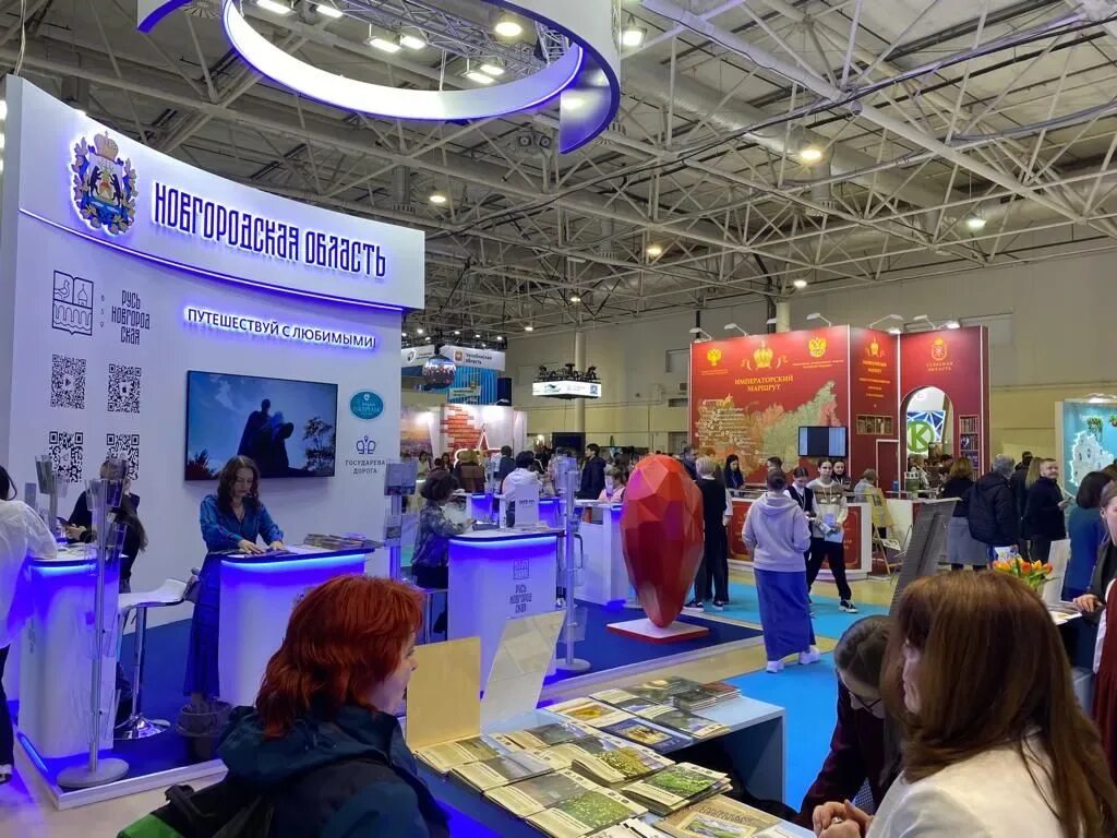 Интурмаркет 2022 международная туристская выставка сувениры. Интурмаркет 2023 международная туристская выставка. Интурмаркет стенды. Интурмаркет выставка. Выставка экспоцентр.