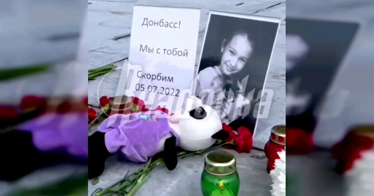 Новые выплаты погибшим. Мемориал ВСУ. Мемориал погибших детей Донбасса.