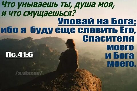 Не унывай ты можешь дальше больше