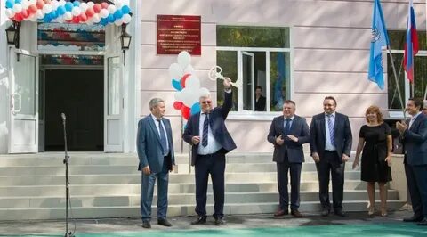 Новокуйбышевск в курсе
