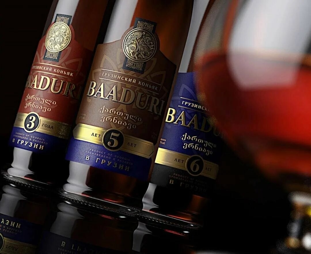 Топ 5 коньяков. Коньяк марки. Коньяк арарат двин 10 лет. Коньяк ной араспел 3 года. Cognac xo.