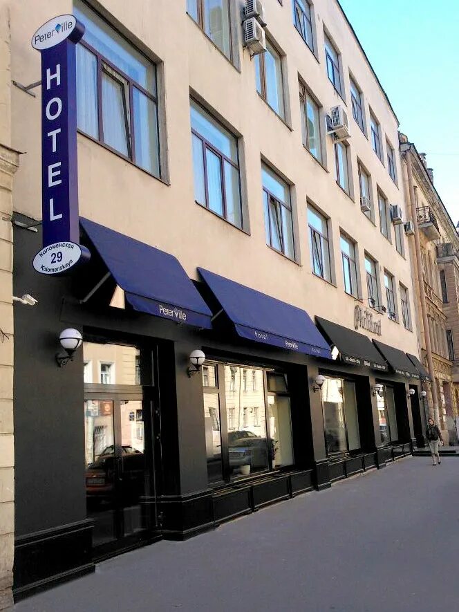 Филиберт ресторан. Scandic. Scandic kaisaniemi. Шале де прованс коломенская. Ресторан филиберт санкт-петербург.