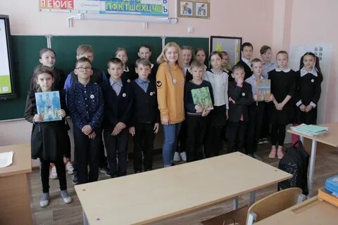 Открытая школа 4