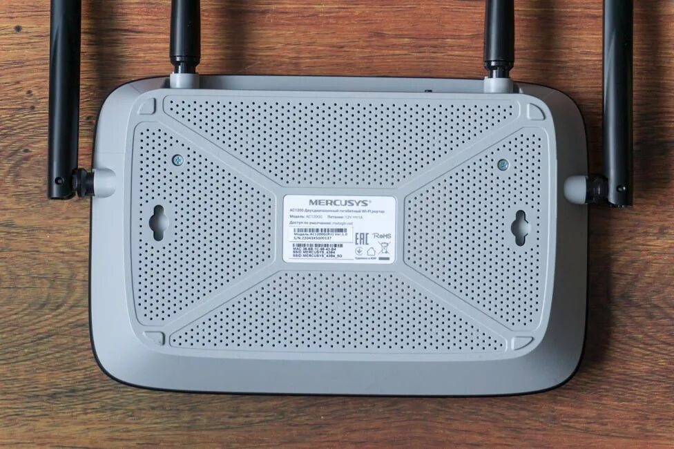 Wi fi роутер mercusys ac10. Mercusys ac1200g. роутер меркусис. роутер mercusis 5cae. mercusys ac1200g admin.