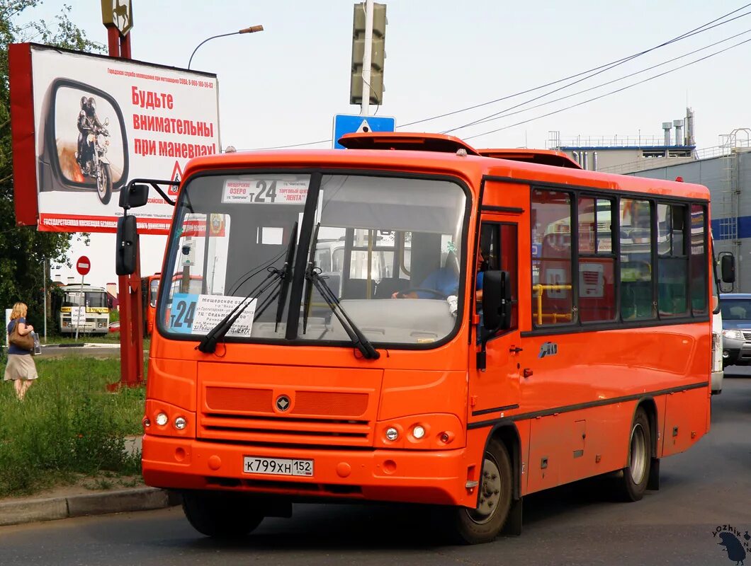 16 маршрутка нижний новгород. ПАЗ 320402-05. Т24 Нижний Новгород. Нижегородский автобус т57. Автобус Нижний Новгород т418ка52.