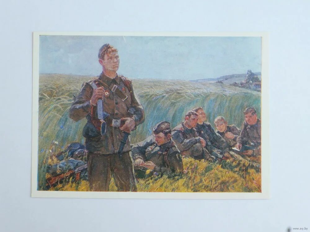 Капитуляция квантунской армии. Худ п. Худ п. Худ п. Живопись военных лет.