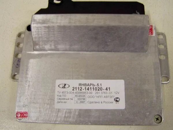 Эбу январь 5. Контроллер ваз 2112 16 клапанов. 1. 1. 1 2112.