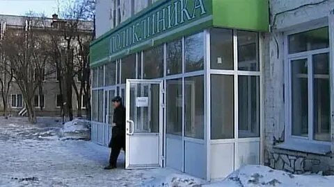 Телефон поликлиники на партизана железняка