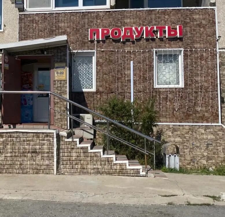 Работа в хороле приморский край. Хороль (хорольский район). Достопримечательности хорольского района. Мельгуновка ханкайский район приморский край. Мельгуновка приморский край.