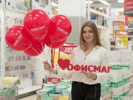 Сайт магазина офис маг