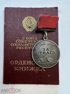 Копия п п