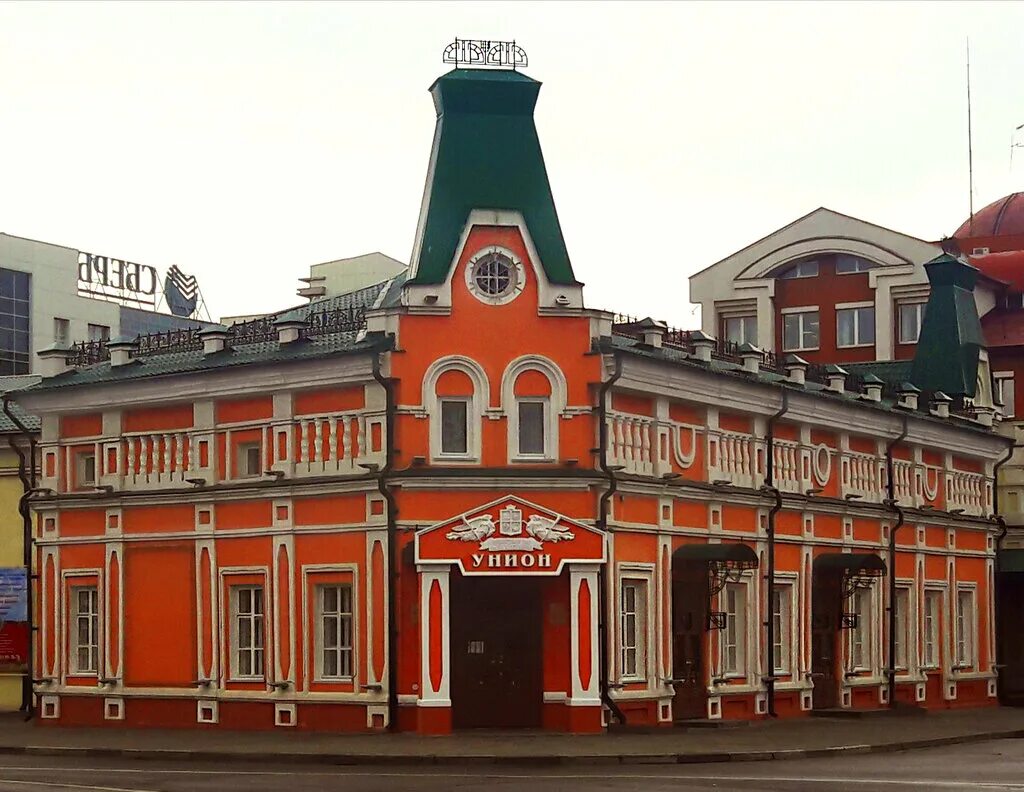 зал липецкой филармонии. киноконцертный зал горки ленинские. концертный зал унион липецк. зал унион липецк. липецкая филармония зал унион.