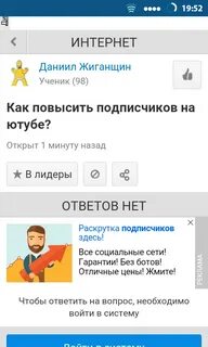 У кого больше всего подписчиков в ютубе