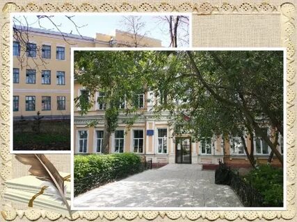 Азовский педагогический колледж