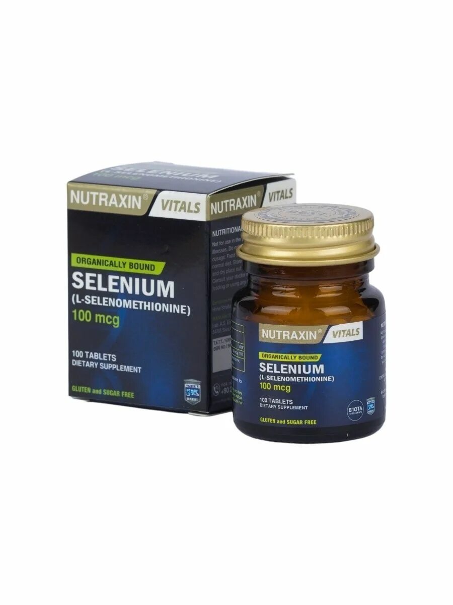 Dynavit vitamin d3 1000iu. Nutraxin. Nutraxin zinc. Nutraxin omega 3+coq-10. Nutraxin d3 1000.
