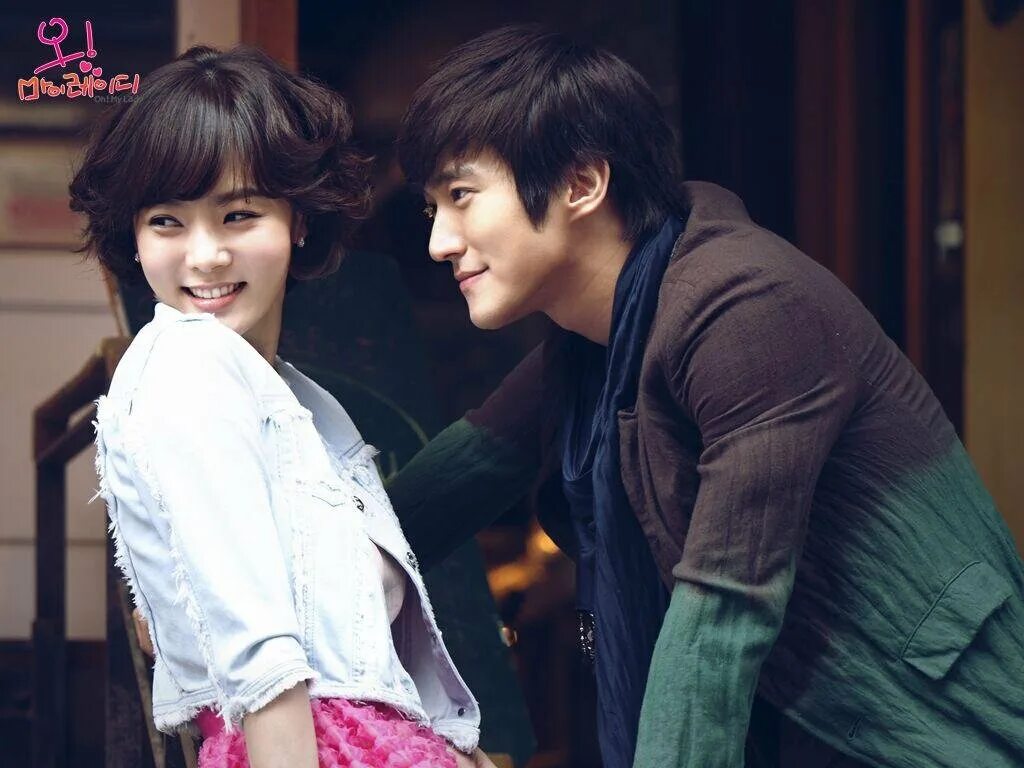 Хан ян школа 2015. Кор дорам. Ведьмина любовь дорама. Адолат тарозиси корейский сериал. Дорама лучший хит 1 серия.