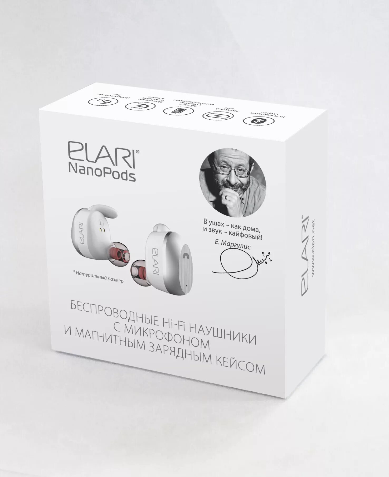Беспроводные наушники elari nanopods white. Наушники elari nanopods. Элари наушники беспроводные. Беспроводные наушники elari nanopods white. Беспроводные наушники elari nanopods.