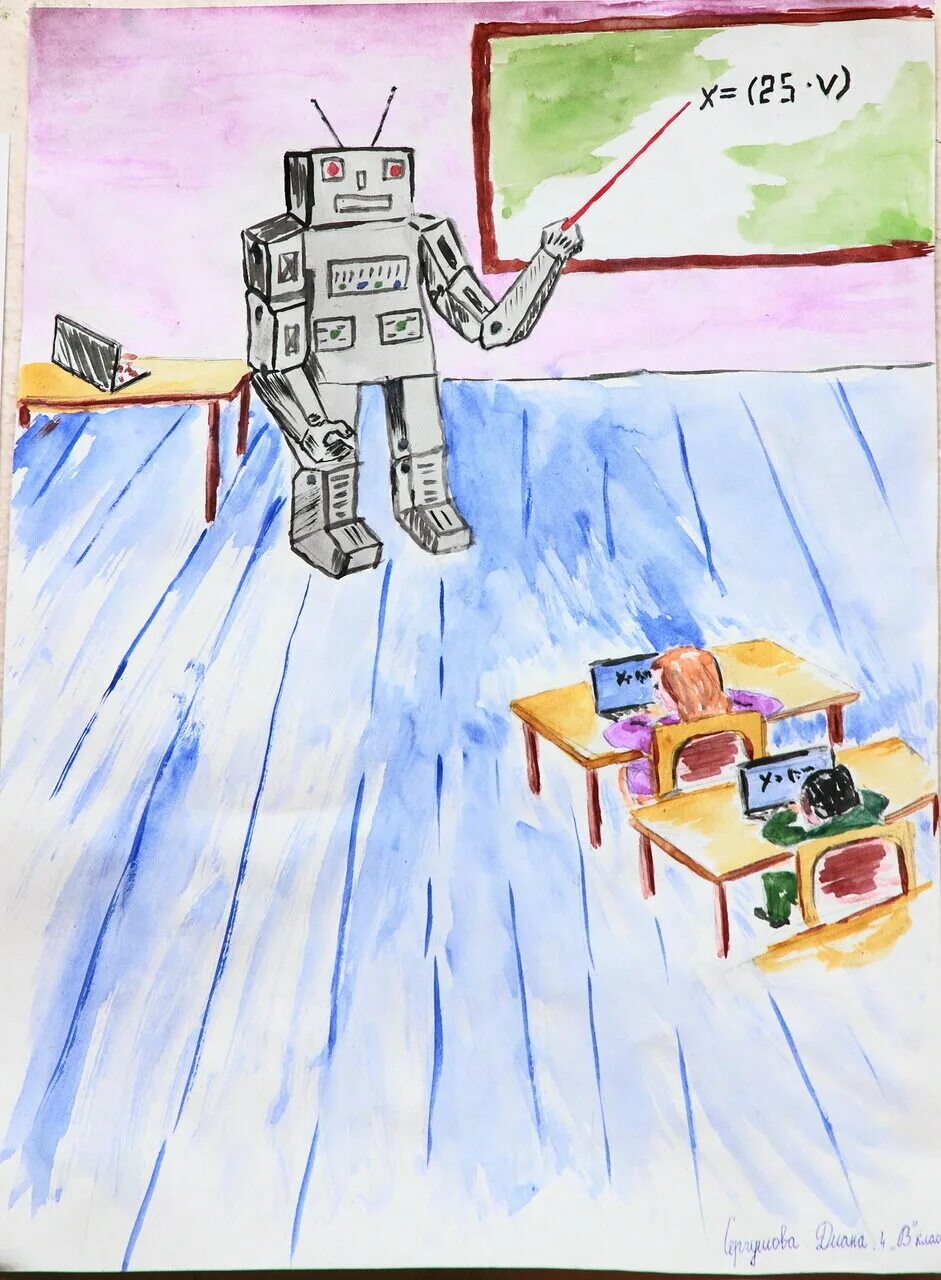Школа будущего рисунки детей. Рисунок на тему мое будущее. Школа будущего рисунок. Школа будущего рисунок. Школа будущего рисунок.