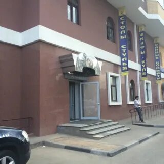 Пятерка королев