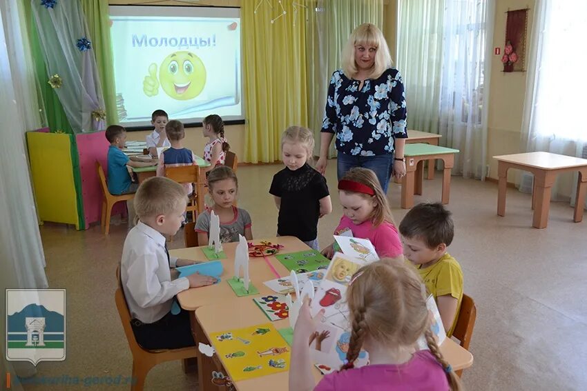 Детский сад аистёнок белокуриха. Детский сад в белокурихе в ссср. Новый детский сад топчиха алтайский край. Новый детский сад в белокурихе. Детский сад рябинка мытищи.