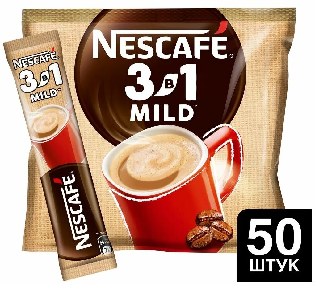 Nescafe 3 в 1 mild. Кофе Нескафе 3 в 1 Классик. Nescafe 3 в 1 мягкий. Nescafe 3v1 myagkiy. Nescafe 3в1