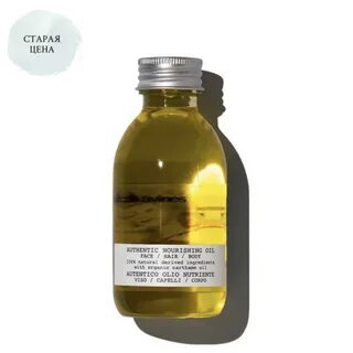 Nourishing oil