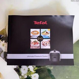 Tefal ultimate pressure cooker