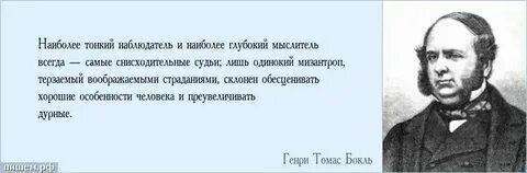 Встарь это