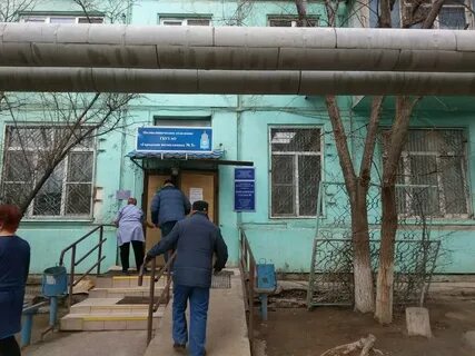 Астрахань гп