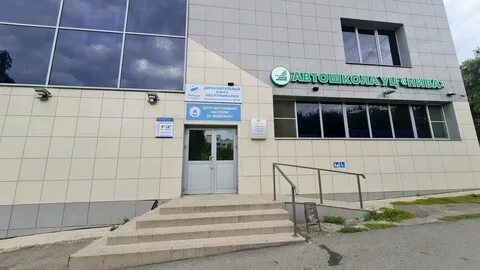 Оценщик чебоксары