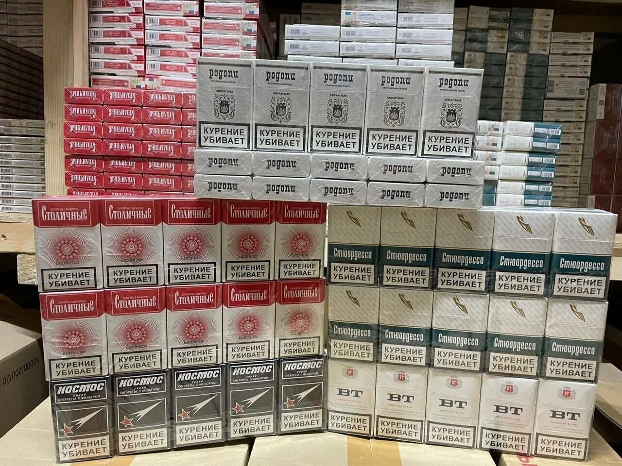 Белорусские сигареты марки. Оптовые сигареты. Сигареты филип моррис голд. Белорусские сигареты. Спб сигареты оптом дешево.