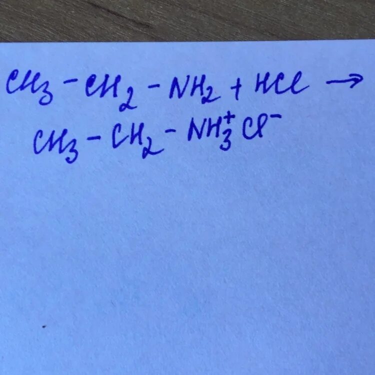 Sr no3 2 hcl. Ch3 Ch nh2 HCL. Реакции ch3-Ch nh2 -Cooh. (Ch3)2ch−NH. Ch3ch(nh2)ch3+HCL.