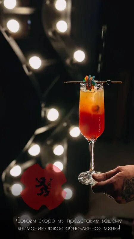 время белгород кальянная